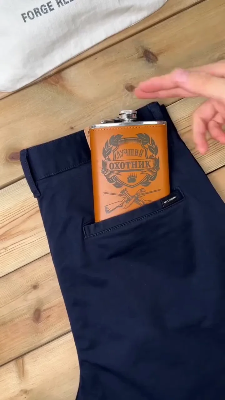 Men’s Navy Blue Slim-Fit Stretch Chino Pants