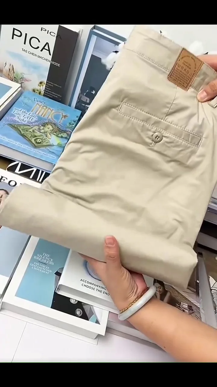 Men’s Beige Slim-Fit Cotton Chino Pants ★