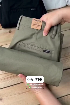 Men’s Stretch Cargo Pants ★